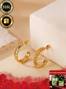 Two Pieces Set Of Simple C-Shaped Golden Wheat Ear Earrings+Thoughtful Ear Protection And Ear Care Needles, Suitable For Wearing New Ear Holes And Various Occasions And Festivals Such As Parties, Anniversaries, Birthdays, Etc., Equipped With High-Quality And Exquisite Gift Boxes - Gold - View 3