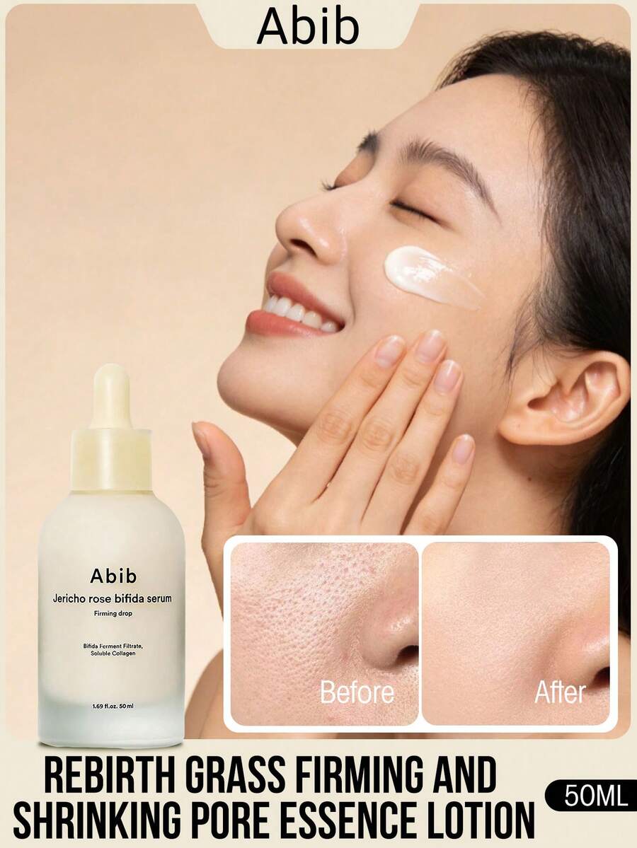 ABIB 穀胱甘肽黑斑修復精華液,98% 穀胱甘肽膠囊與三重亮白配方,針對暗沉、黑斑與痘疤,亮白暗沉肌膚,均勻膚色,精準淡化黑斑、痘疤與疤痕 - 復活草Bifida緊緻精華 - 查看 1