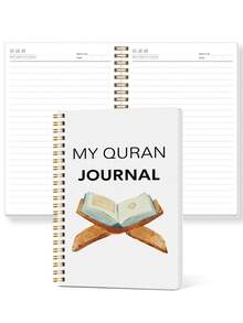 BUBU Cahier de réflexion quotidienne islamique, relié spirale, pour la prière, la croissance de la foi et l'écriture d'auto-développement, convient comme cadeau pour les femmes musulmanes et les jeunes, l'appréciation des enseignants, la fête des mères - A5 - Voir 8