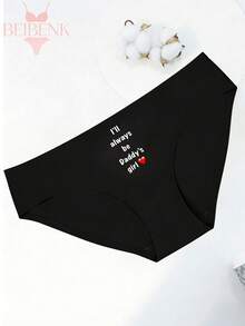 BEIBENK Ill Always Be Daddys Girl Printed Stretchy High Waist Women Underwear,Women Briefs, Sexy Seamless Breathable,Ice Silk Panties, Panties For Women,Ropa Interior Demujer - 黑色5 - 查看 4