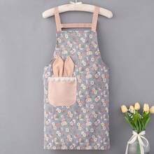 1 pieza Delantal floral lindo y de moda para cocinar en casa - Multicolor - Ver 6