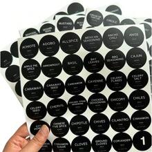 180pcs Round PVC English Spice Labels, Adhesive-Free Stickers For Kitchen Glass Jars And Bottles - Multicolor - View 2