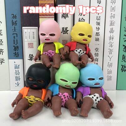 14cm Squeeze Stress Relief Doll, Creative Slow Rebound Pressure Relief Gadget, Squishy Ugly Doll Squeeze Doll, TPR Material, Trending Cross-Border Product, Super Stress Relief Squeeze Doll