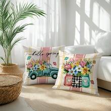 4件套印花枕套，春季主题花卉图案，卡车和花卉设计，家居装饰枕套，现代时尚装饰靠垫套，适用于沙发、客厅、长沙发、户外，单面装饰枕套，不含枕芯 - 彩色 - 查看 7