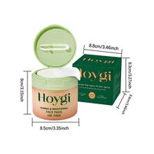 Hoygi 面部保湿棉片，温和清洁毛孔，保湿补水，提亮肤色，抗氧化，改善暗沉 - 翻蓋包裝 - 查看 13