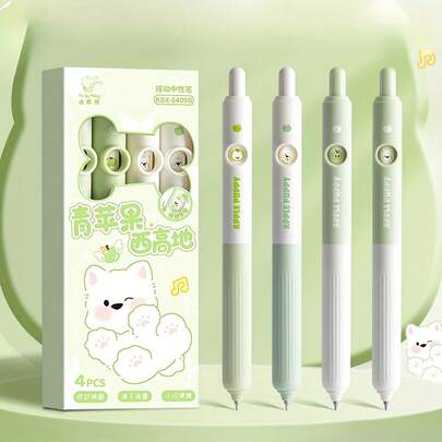4支可爱猫咪旋转中性笔，带喵喵声和爪印图案，0.7毫米细笔尖，速干黑色墨水，符合人体工学的笔握 - 适合学生、学校、办公室、日记本、计划本 - 生日/圣诞礼物