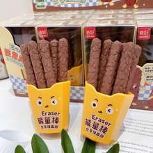 4个/6个葱形、巧克力棒形、薯条形橡皮擦，创意逼真橡皮擦，适合角色扮演，经久耐用，学生文具，返校必备 - 彩色 - 查看 7