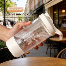 Portable Rechargeable Electric Mixing Cup, Featuring Innovative Rotary Mixing Design To Easily Blend Various Beverages Including Protein Powder, Coffee And Meal Replacement Shakes. Low-Voltage Design, Specially Designed For Outdoor Travel, Camping And Picnics. - White - View 2