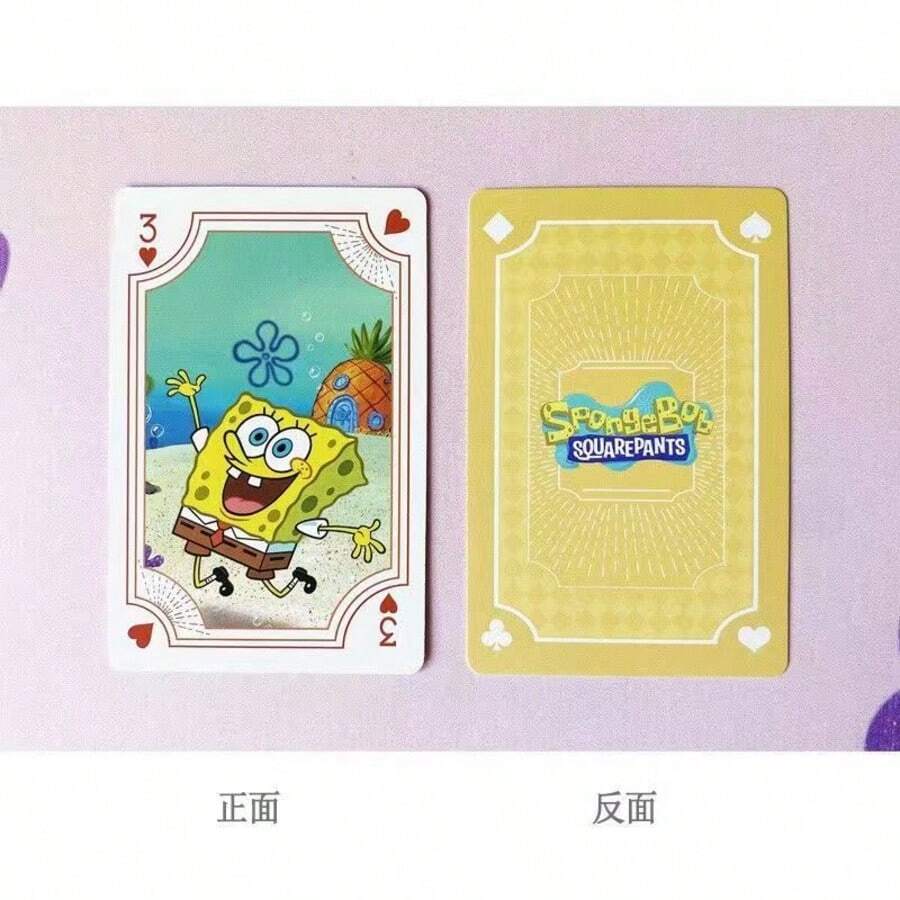 SpongeBob SquarePants Bộ bài trang trí theo chủ đề, thiết kế hoạt hình dễ thương, chất lượng cao, thích hợp cho các bữa tiệc. - miếng bọt biển - Xem 1