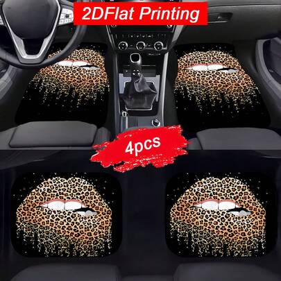2D平面4件套通用印花汽车脚垫 - 前后排通用 - 全覆盖套装，适用于汽车配件
