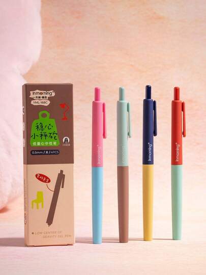 4支装迷雾岛系列按动式中性笔，可爱加重笔杆（小天平造型），0.5mm CS圆珠笔尖，速干墨水，书写流畅，适合上学、做作业和考试，学生返校必备