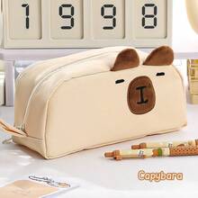 可爱刺绣爪印铅笔盒笔袋，卡通水豚熊猫大容量带提手，柔软面料，文具收纳整理包 - Pencil bag - 查看 11