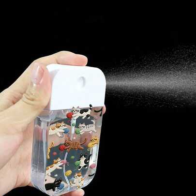 1pc New Cute Realistic Mini Cat Shaped Refillable Travel Nano Mist Spray Bottle, Compact Space-Saving Design, Portable Hydrating Perfume Bottle, Minimalist Unique Gift For Girlfriend, Bestie, Summer, Couples