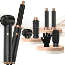 UKLISS 5合1熱風造型梳吹風機｜5個可拆卸可替換造型頭＋3段精準溫度設定｜自動捲髮與多種造型選擇（捲髮/波浪/直髮/豐盈）｜防毛躁、抗靜電且持久造型｜適用於所有髮質（細髮/粗髮/捲髮/直髮）｜送給她的完美禮物（情人節、主顯節、嘉年華）｜適合沙龍/居家/旅行/工作/度假/派對/嘉年華遊行造型 - 黑色 - 查看 11