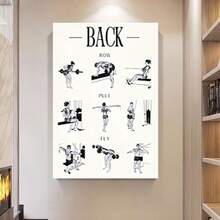 Decorative Painting & Calligraphy - Framed - View 2