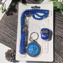 Bộ đồ cầu nguyện Hồi giáo: Chuỗi hạt Mân Côi Tasbih màu xanh dương, Máy đếm ngón tay điện tử, La bàn hướng Qibla, Phụ kiện cầu nguyện Ramadan, Quà tặng Ramadan & Eid, Máy đếm Dhikr, Công cụ xác định hướng cầu nguyện, Trang sức tôn giáo unisex - Nhiều màu - Xem 15