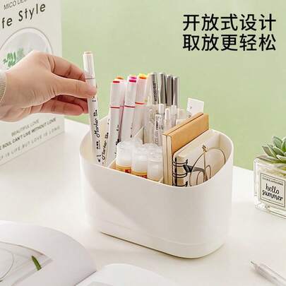 1pc Desktop Organizer Pen Holder, Plastic PP Makeup Storage Box, Desk Organizer, 4-Compartment Design - Durable PP Plastic Material, Space-Saving, 4 Colors Available - Suitable For Office, School, Home, Desk - Covered Portable Storage Box For Pens, Pencils, Makeup Brushes - Ideal For Small Spaces And Home