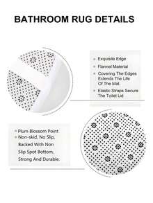 1/3/5件套奢华金色波点星空纹理浴室地垫套装。套装包含马桶座垫、U型马桶垫、浴室门垫、梳妆台垫和浴缸垫。材质柔软轻盈，防滑速干。 - 輕奢 - 查看 9