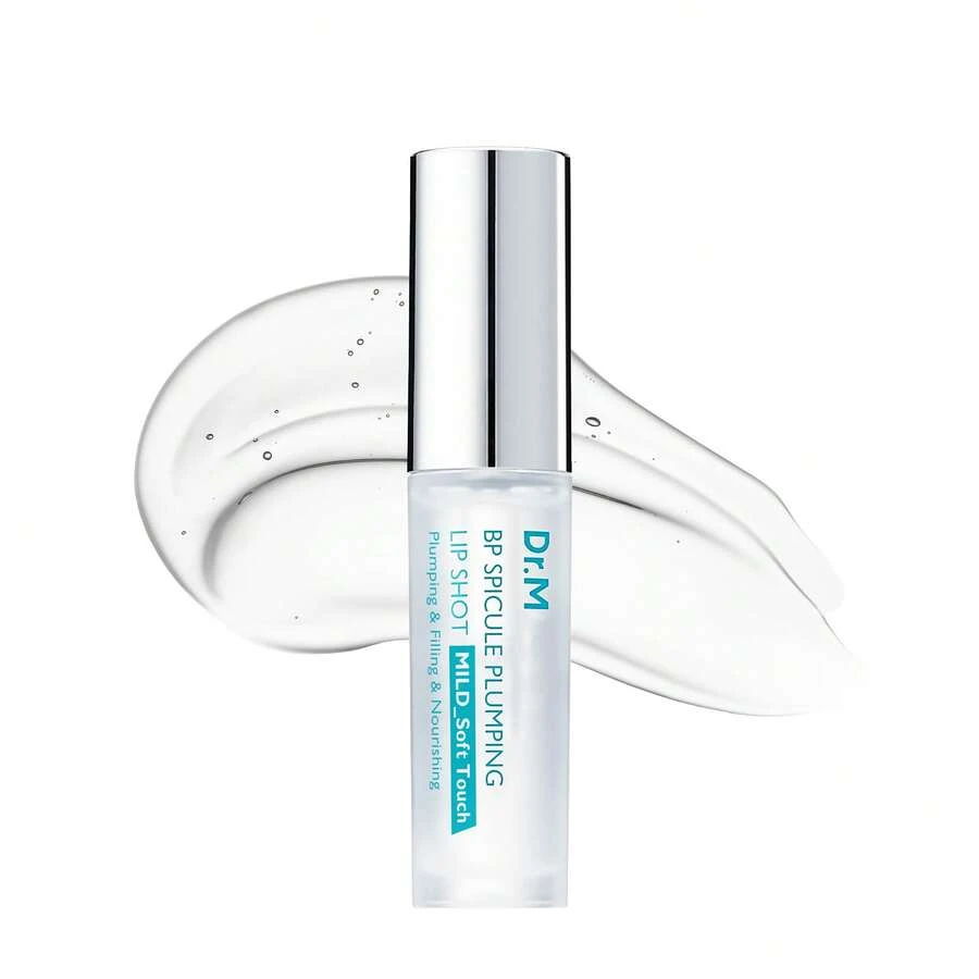 Dr.Melaxi BP Spicule Plumping LIP Shot - Mild - Plumping LIP Shot - 查看 1