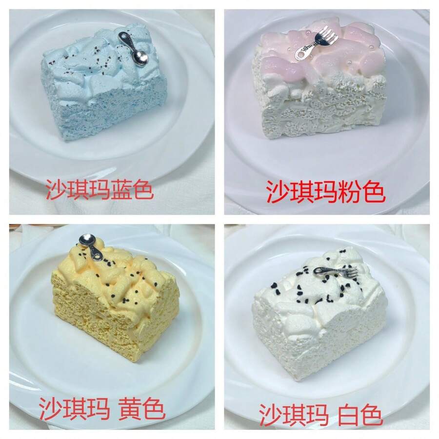 1个2026新款软萌硅胶捏捏乐玩具，材质随机，减压捏捏乐（吊坠颜色随机），生日礼物，理想礼物，惊喜礼物，节日礼物，情侣礼物，圣诞礼物，游戏玩家礼物，捏捏乐，减压必备