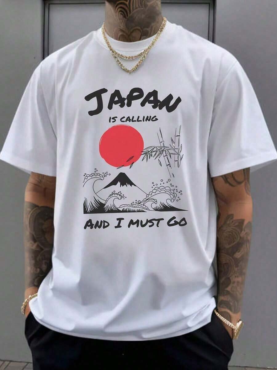 Camiseta de verano para hombre y mujer, 180 g de algodón puro, estampada por un lado, cuello redondo informal, manga corta, estilo japonés, motivo de la montaña y el sol rojo, transpirable, lavable a máquina, moda para exteriores. - Blanco - Ver 1