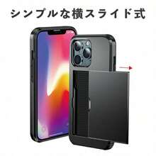 Fashion Phone Cases - Red - View 5