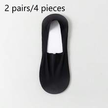 2 Pairs Women's Apricot Boat Socks, Summer Thin Low-Cut Invisible Non-Slip No-Slip-Off Mesh Breathable Ice Silk Couple Boat Socks, Suitable For Daily Casual Wear - A - View 5