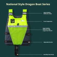 一件装中式浮力背心，轻便救生衣，成人冲浪钓鱼户外救生背心，皮划艇游泳漂浮背心，大口袋设计，可调节肩带，男女通用，漂流 - 黑色 - 查看 3