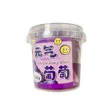 1瓶泡沫史莱姆，减压舒缓玩具，不粘腻，高性价比减压玩具（随机包装贴纸） - 彩色 - 查看 5