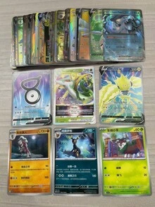 300pcs Trading Cards Set, Including Foil Cards, Regular Cards, Toy Cards, Battle Cards, Suitable For Halloween Gifts, Birthday Surprises, Anime Fans (Random Styles) - Multicolor - View 3
