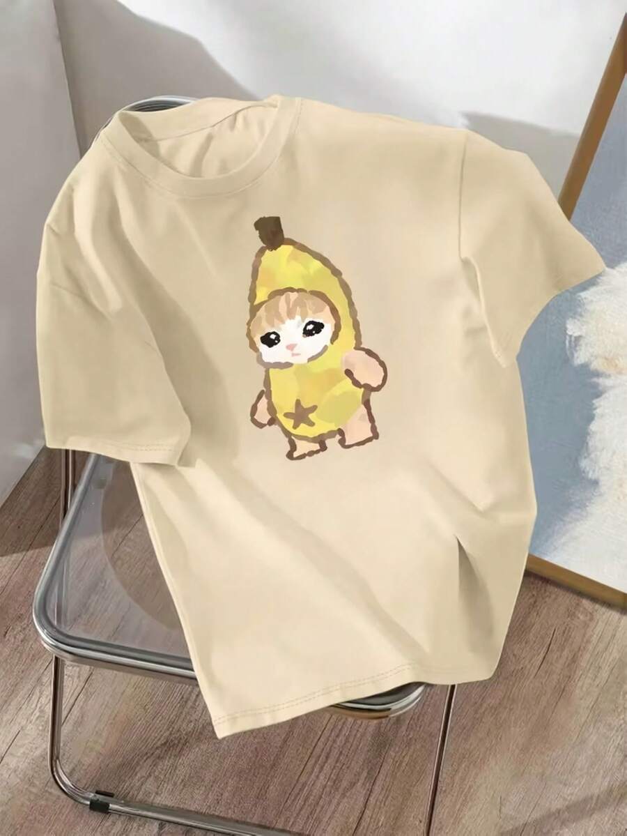 Camiseta Estampada Masculina Gato Engraçado Vestido de Banana Estilosa Básica Casual Street 100% Algodão Promoção - Bege - Visão 1