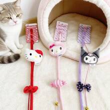 三丽鸥家族系列 Hello Kitty / My Melody / Kuromi 逗猫毛绒玩具铃铛互动猫咪解闷玩耍布艺材质（1 件） - 查看 1