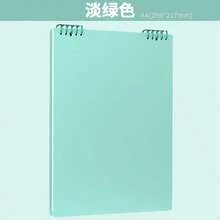 创意翻盖式A5笔记本封套，高品质PP材质，防水防污，可拆卸记事本 - 1pc - 查看 13