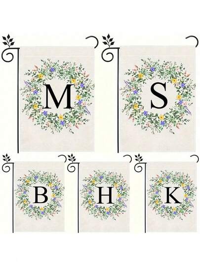 1PC Garden Flag, Featuring A 26-Letter Design, Suitable For Decorating Garden Entrances.