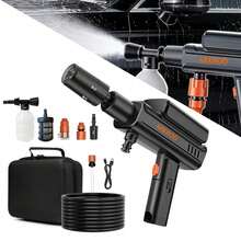AKKHOO 860PSI 1GPM Wireless High Pressure Car Washer, Includes 3 Batteries, 5-In-1 Nozzle And 16.4ft Hose, Portable Power Cleaner For Car, Yard, Driveway - one-size - View 2