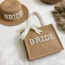新娘礼品套装：草编沙滩包和帽子，手工镶钻字母手提袋，适合伴娘/蜜月/婚礼/新娘礼品套装，浅棕色 - 2pcs - 查看 6