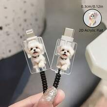2pcs Cute White Maltese Dog Pattern Acrylic Data Cable Protector, Anti-Breakage, Stylish And Durable, Suitable For Type-C Phone Charging Cables - Multicolor - View 11