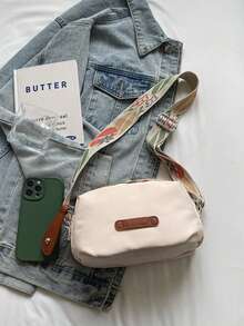 1 Stück vielseitige Blumen-Applikation kleine Umhängetasche, Schultertasche, Handytasche geeignet für Reisen, Urlaub, Einkaufen - Beige - Übersicht 10