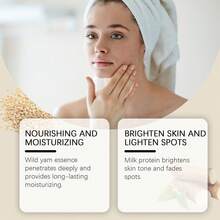 野生山药保湿护肤套装 - 保湿滋养面霜、乳液、爽肤水 3 件装 - Collagen - 查看 3