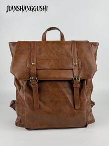 JIANSHANGGUSHI Women's Retro Fashion Backpack, Multi-Pocket Decor Design, Versatile For Commuting - Brown - View 6