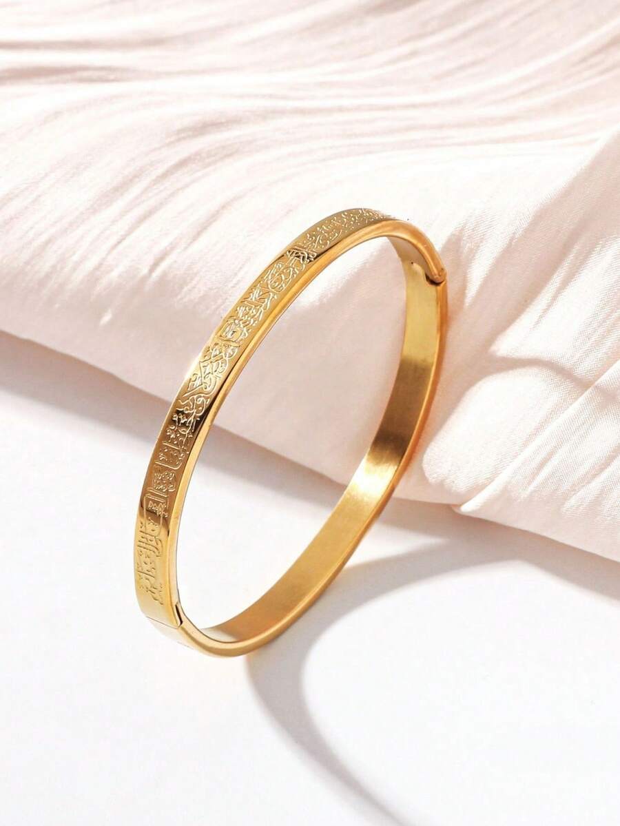 1 chiếc vòng tay bằng thép không gỉ kiểu Bohemian khắc hoa văn Ả Rập. - Khóa thắt lưng - Xem 1