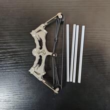 Mini Bow And Arrow, Small Compound Bow, Compact Archery Equipment For Sports Shooting And Target Practice - Silver - View 7
