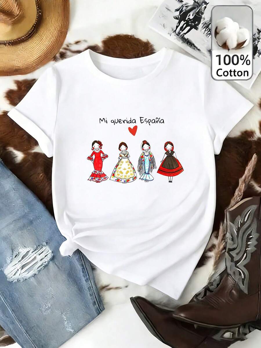 "Mi Querida España" Spanish Flamenco Dancer Graphic T-Shirt，100% Cotton Oversized Unisex Tee，Casual Summer Beach Vacation Spanish Culture T-Shirt - 白色 - 查看 1