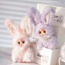 1pc Cute Milk Candy Baby Bunny Blind Box Plush Doll, Collectible Blind Box Doll, Baby Bag, Cute Doll, Cute Small Item, Mystery Box, Random Box - Multicolor - View 9