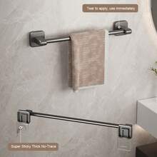 免钻孔壁挂式毛巾架，浴室收纳单杆架 - 乳白色 - 查看 5