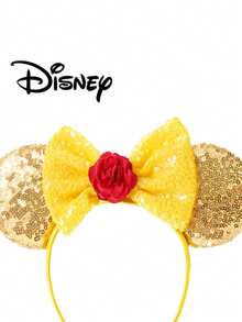 Disney 1个黄色花朵发箍，派对服装配饰，适合情人节、节日派对等场合 - 黃色 - 查看 2