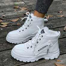 New Stylish And Casual Platform Ankle Boots, Non-Slip And Versatile Solid Color Zipper Ankle Boots, Charming Women's Ankle Boots. - White - View 2