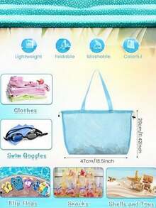 2个抽绳网袋，沙滩玩具收纳袋，可扩展洗衣整理袋 - 彩色 - 查看 6