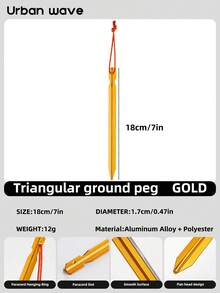 URBANWAVE 7075-T6 铝合金帐篷地钉，1/8 包装 Y 型梁帐篷地钉，重型三梁帐篷地钉，高强度全地形帐篷地钉，硬地 Y 型帐篷地钉，带绳徒步露营帐篷地钉，红色铝合金帐篷地钉 - A - 查看 10