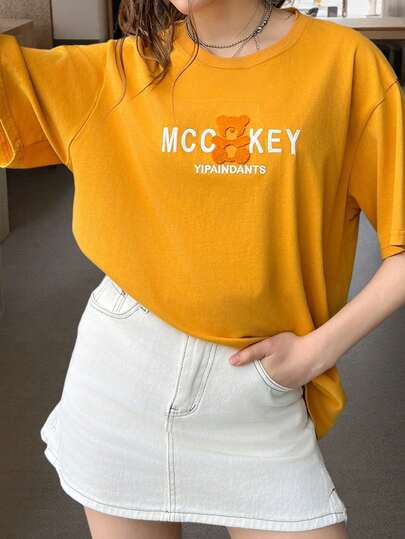 Women's Ribbed Color-Blocked 100% Cotton T-Shirt With Multi-Color Spray-Painted Distressed Design And Letter Print In Gray-Blue; Women's Ribbed Color-Blocked 100% Cotton T-Shirt With Unique Floral-Patterned Letters And Flame Design; New Spring/Summer Preppy-Style Women's Activewear; Drapey, Brushed, Soft, And Breathable Women's Short-Sleeve Top; Perfect For Valentine's Day Dates, Essential For Spring/Summer Beach Weddings, Birthday Parties, And Vacation Outings; Casual, Elegant, Slimming, Versatile For Commuting, Work, Business, Vacations, And Back-To-School Season; Street Style, Y2K, Dinners, Parties, Dates, Vacations, Beach, Home, And Travel; Unisex Styles; Couples' And Family Matching Outfits; Back-To-School Parties, Birthday Parties, Back-To-School Season, Valentine's Day; New Year's Clothing And Tops; Women's Tops; Spring/Summer Women's Tops With A Pure And Sensual Style,